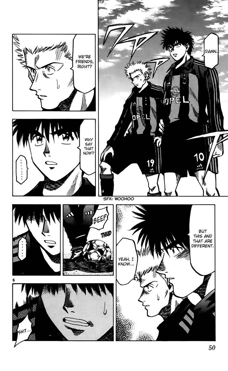 Page 7 Chapter 144 Fantasista