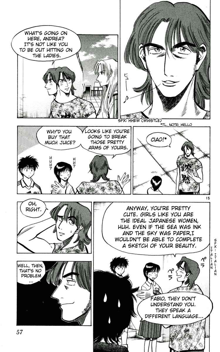 Page 16 Chapter 56 Fantasista
