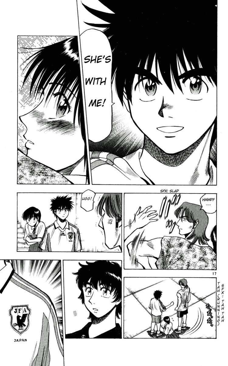 Page 18 Chapter 56 Fantasista