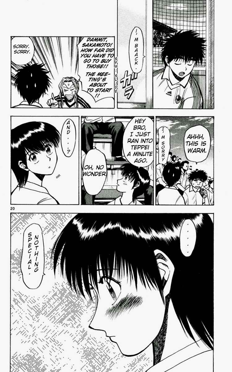 Page 21 Chapter 56 Fantasista