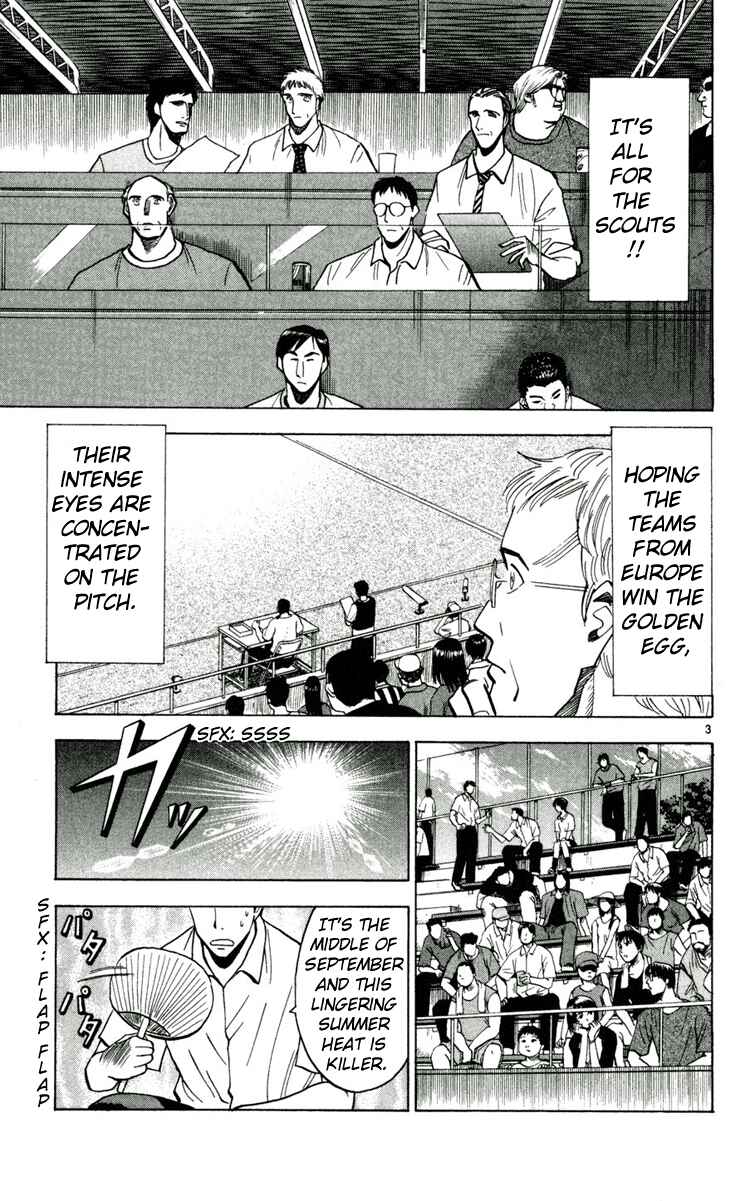 Page 3 Chapter 56 Fantasista