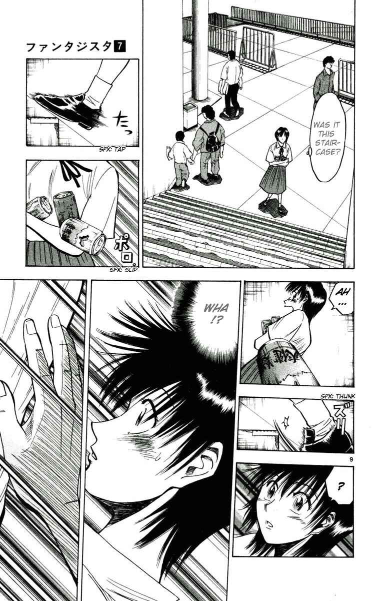 Page 9 Chapter 56 Fantasista