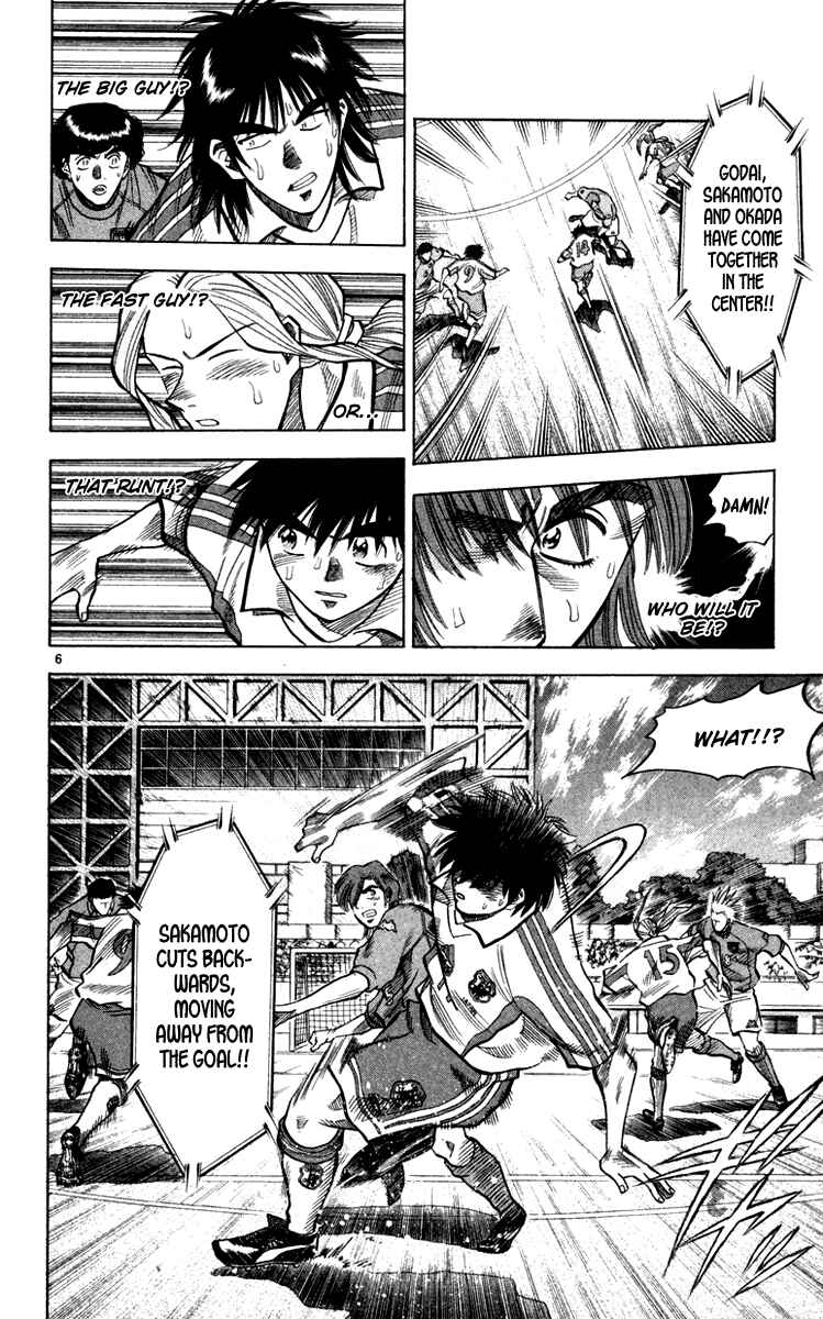 Page 11 Chapter 97 Fantasista