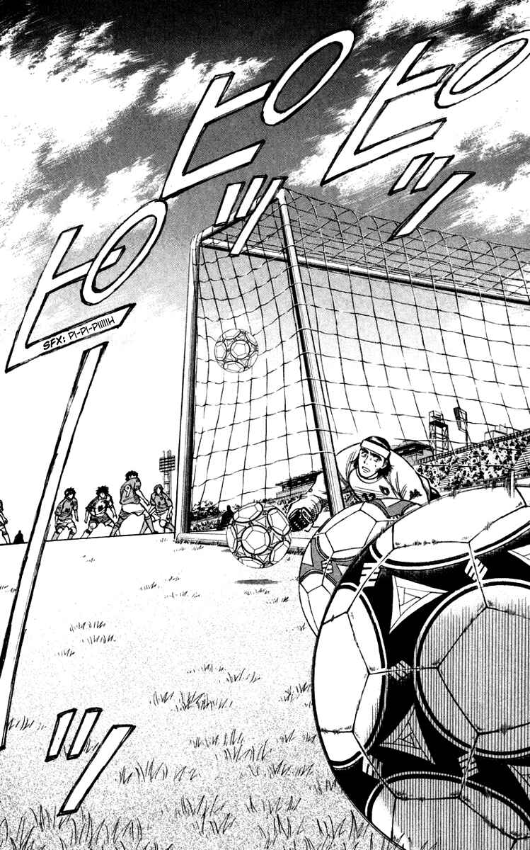 Page 22 Chapter 97 Fantasista