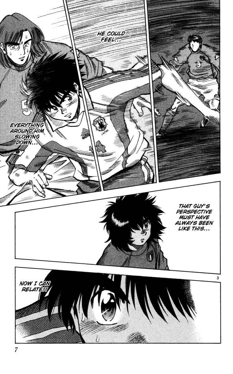 Page 9 Chapter 97 Fantasista