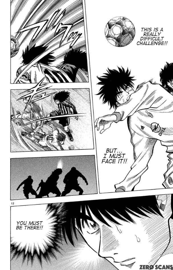 Page 14 Chapter 173 Fantasista