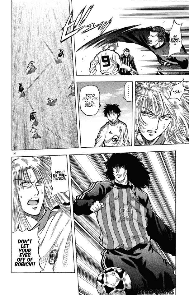 Page 16 Chapter 173 Fantasista
