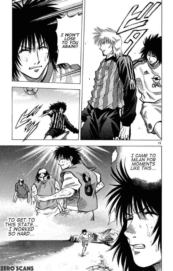 Page 17 Chapter 173 Fantasista