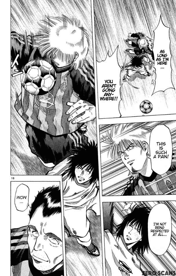 Page 19 Chapter 173 Fantasista