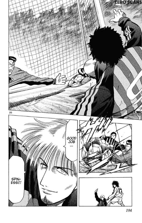 Page 25 Chapter 173 Fantasista