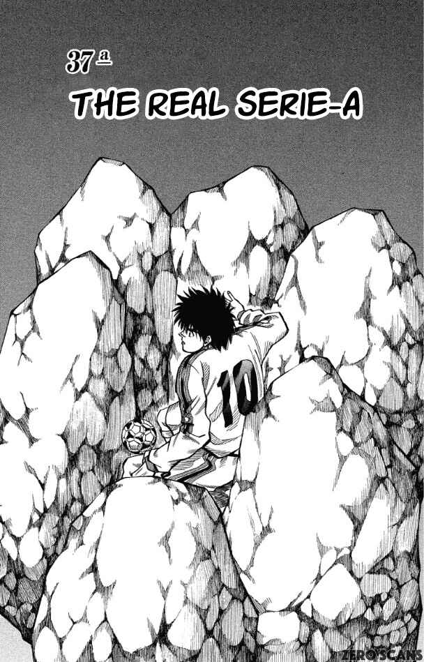 Page 3 Chapter 173 Fantasista