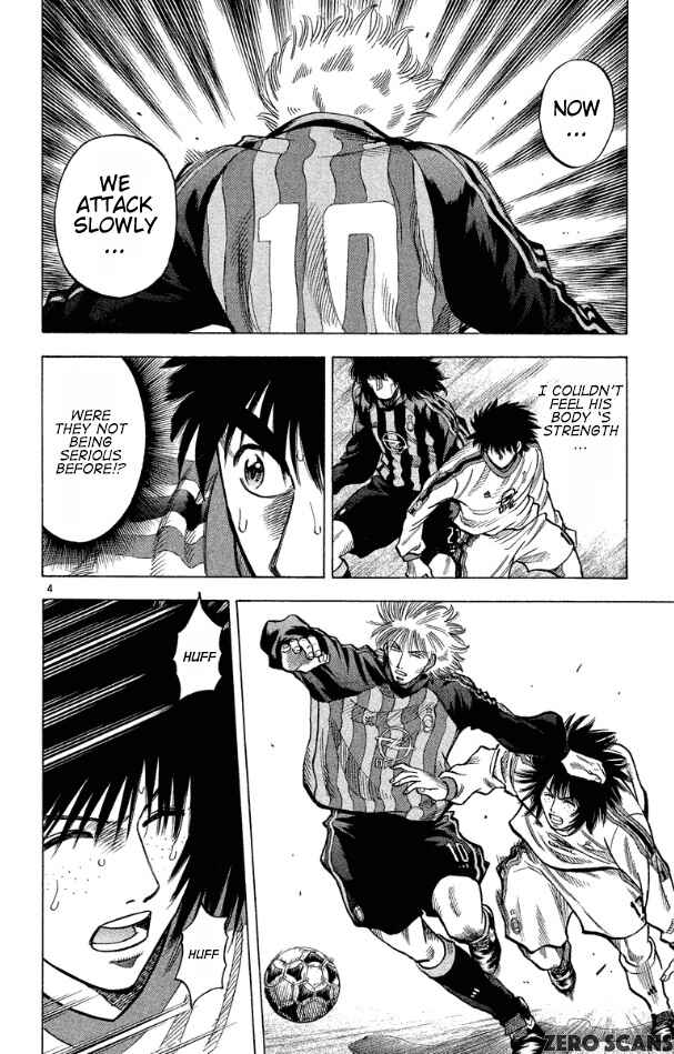 Page 6 Chapter 173 Fantasista