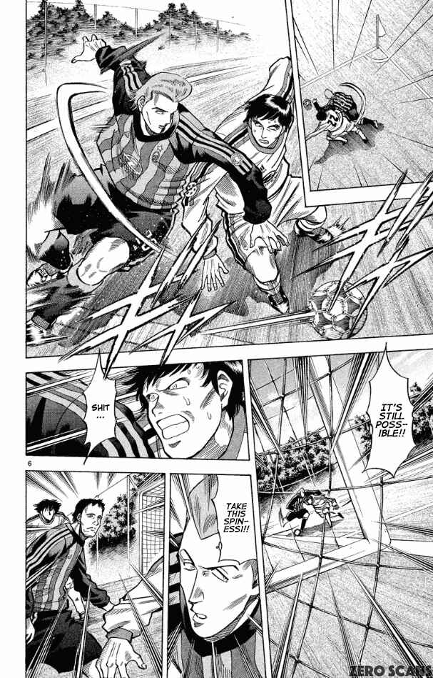 Page 8 Chapter 173 Fantasista