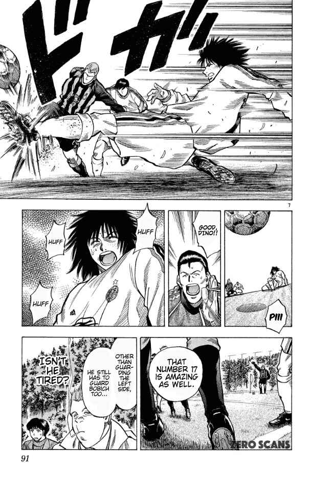 Page 9 Chapter 173 Fantasista