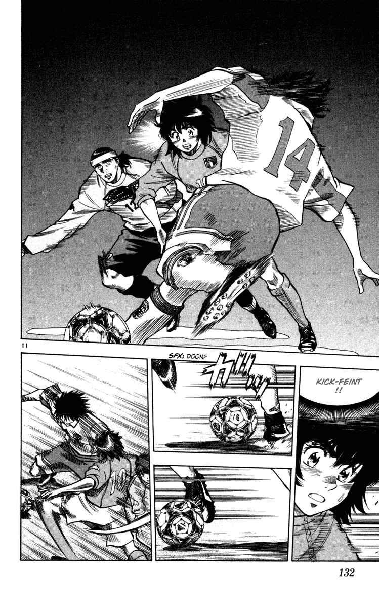 Page 12 Chapter 94 Fantasista