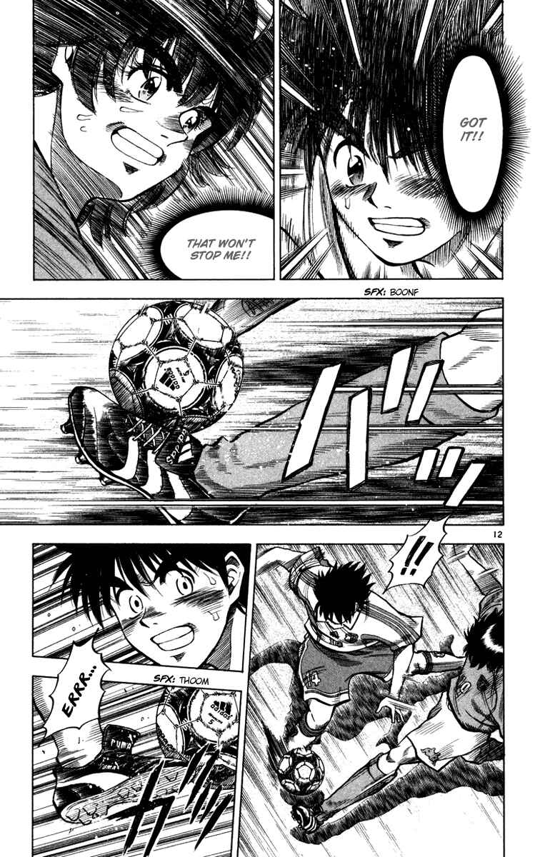 Page 13 Chapter 94 Fantasista