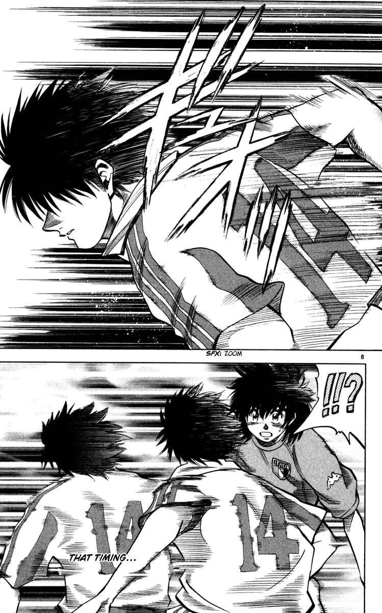 Page 9 Chapter 94 Fantasista