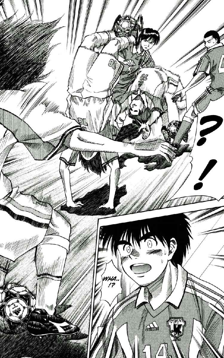 Page 11 Chapter 60 Fantasista
