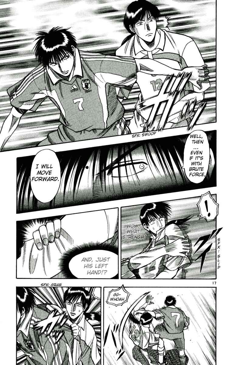 Page 18 Chapter 60 Fantasista