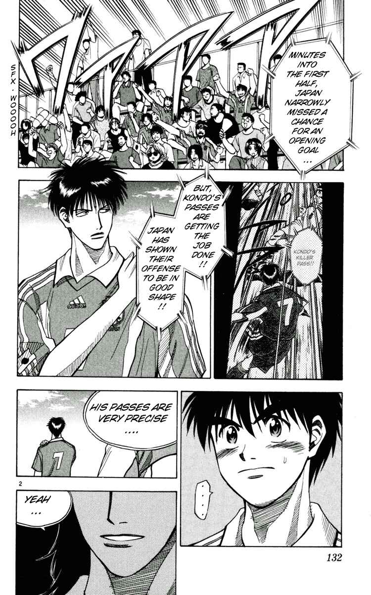 Page 2 Chapter 60 Fantasista