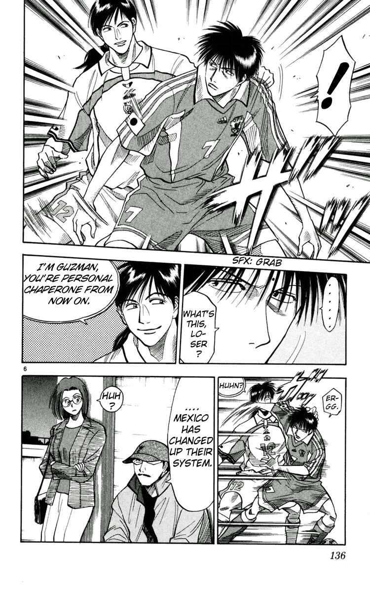Page 6 Chapter 60 Fantasista