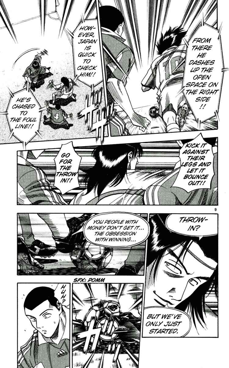 Page 9 Chapter 60 Fantasista
