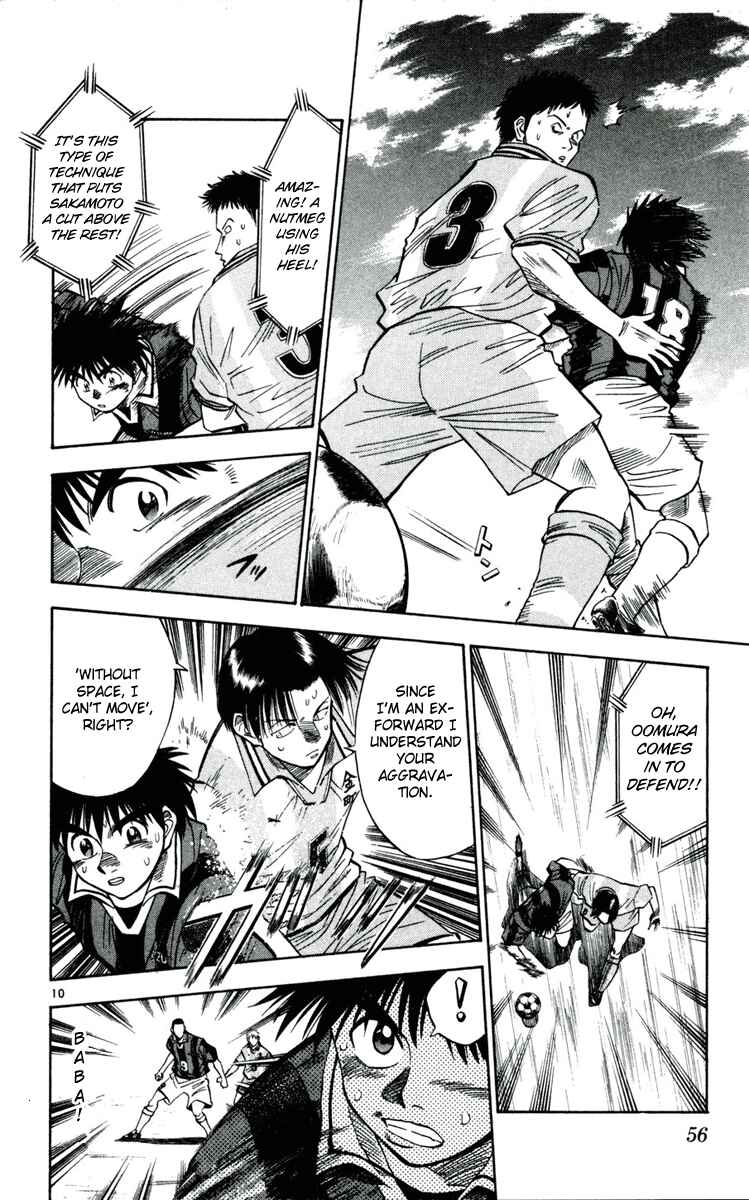 Page 10 Chapter 29 Fantasista