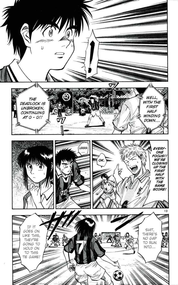 Page 13 Chapter 29 Fantasista