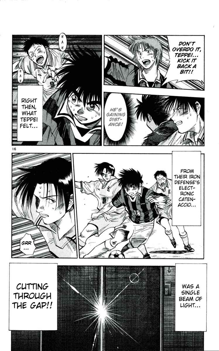 Page 16 Chapter 29 Fantasista