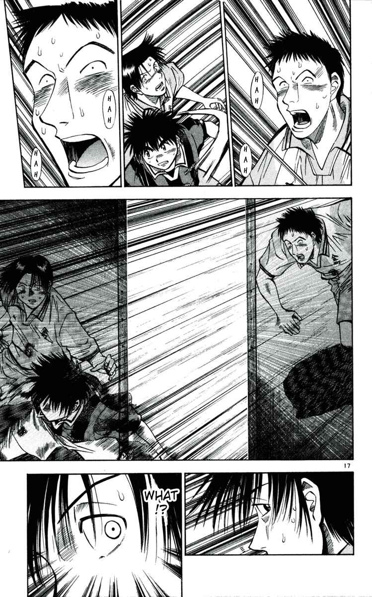 Page 17 Chapter 29 Fantasista