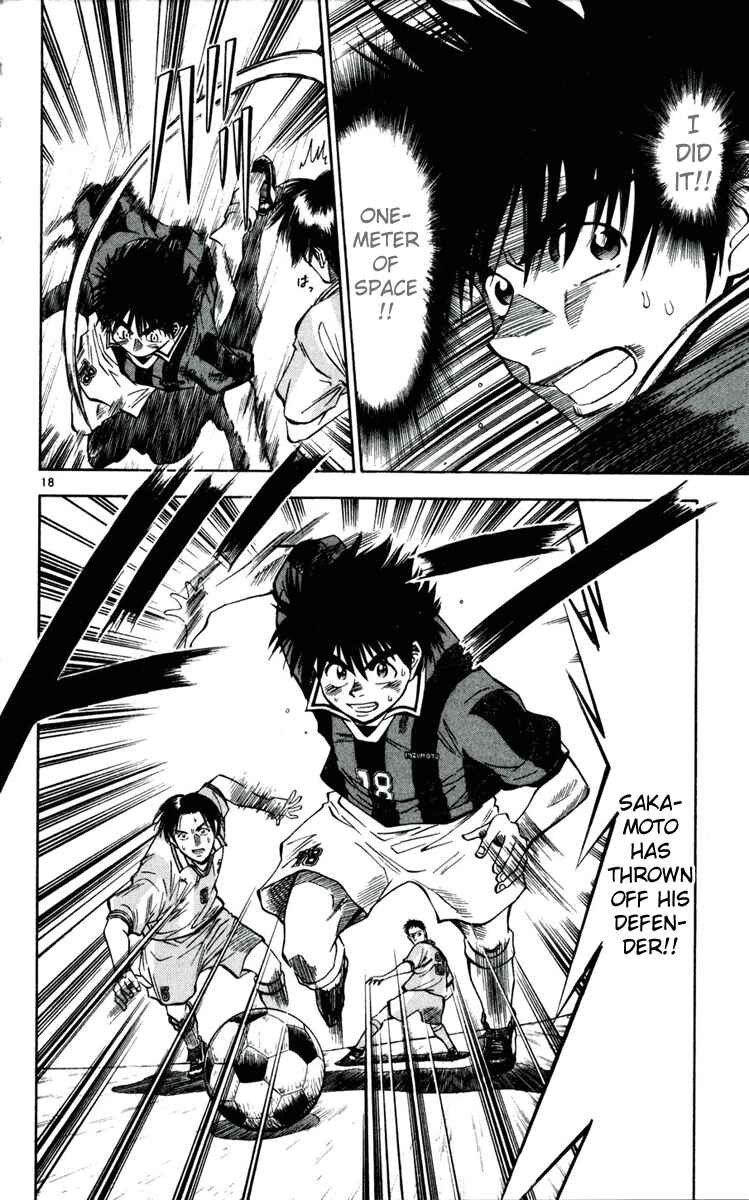 Page 18 Chapter 29 Fantasista