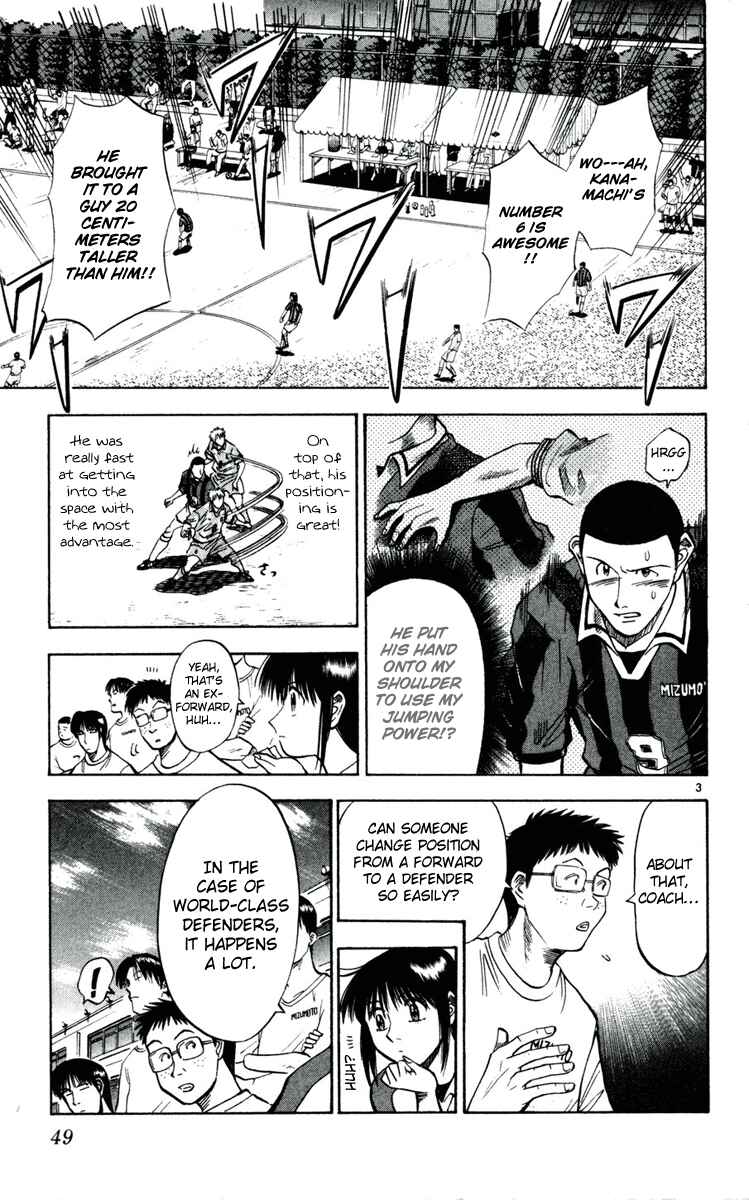 Page 3 Chapter 29 Fantasista
