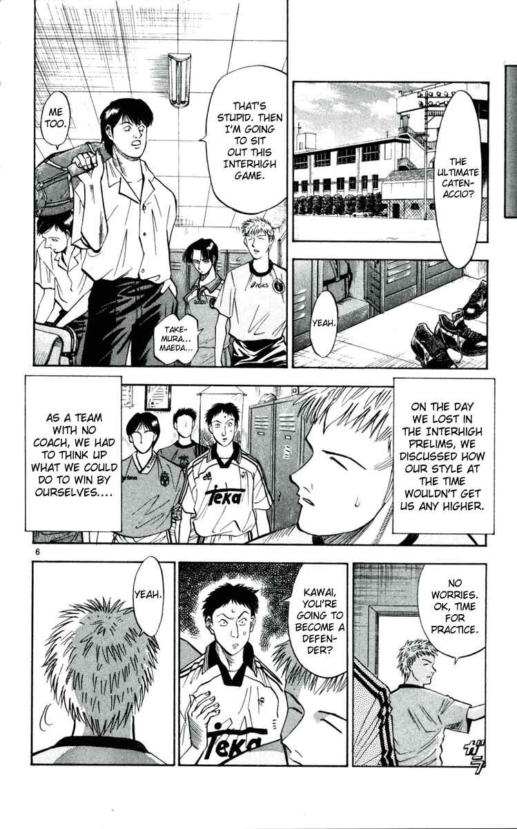 Page 6 Chapter 29 Fantasista