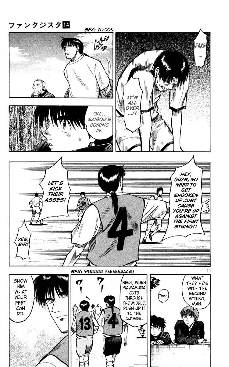 Page 12 Chapter 118 Fantasista