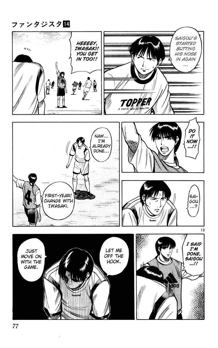 Page 14 Chapter 118 Fantasista