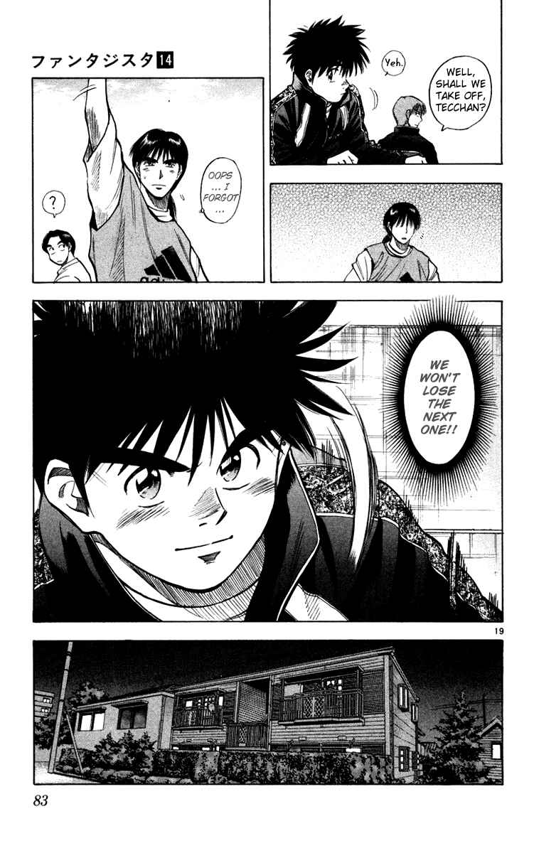 Page 20 Chapter 118 Fantasista