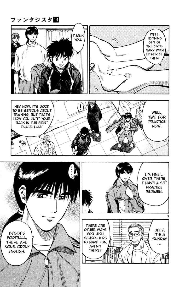 Page 4 Chapter 118 Fantasista