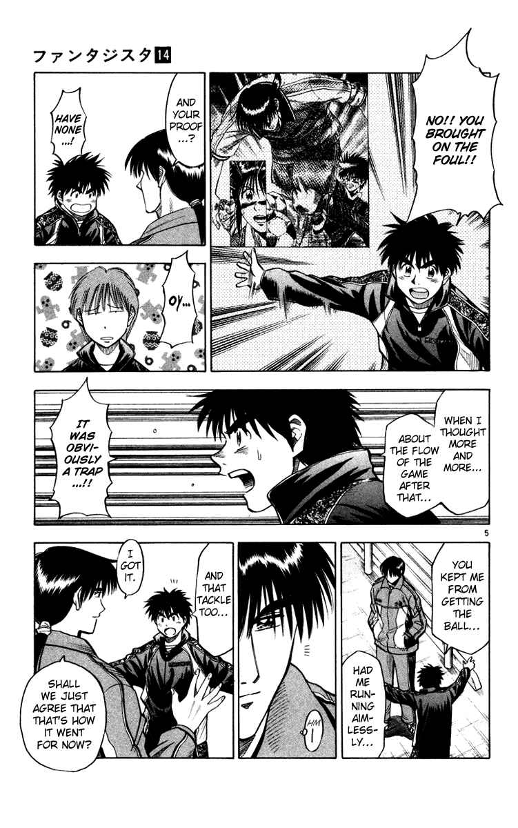 Page 6 Chapter 118 Fantasista