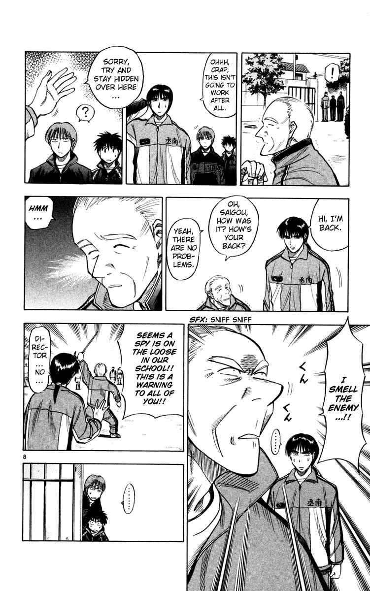 Page 9 Chapter 118 Fantasista