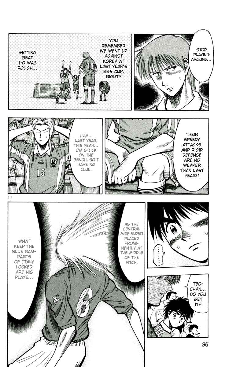 Page 10 Chapter 58 Fantasista