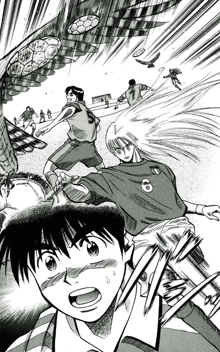 Page 17 Chapter 58 Fantasista