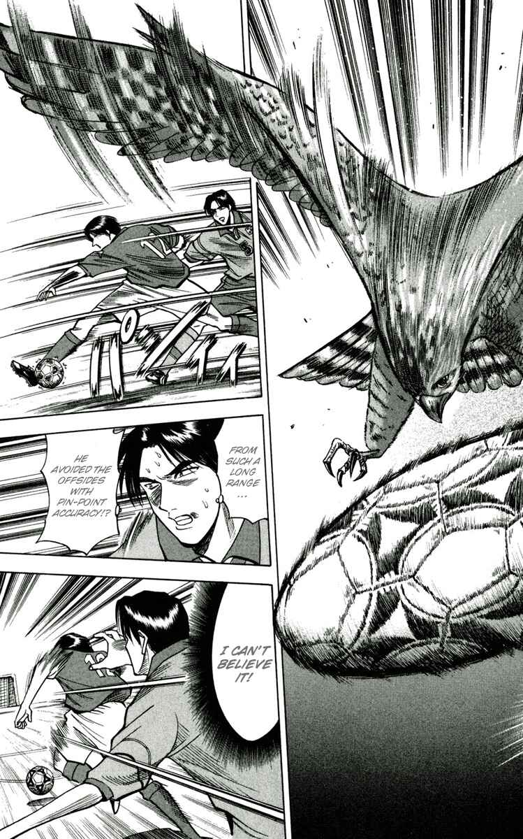 Page 18 Chapter 58 Fantasista