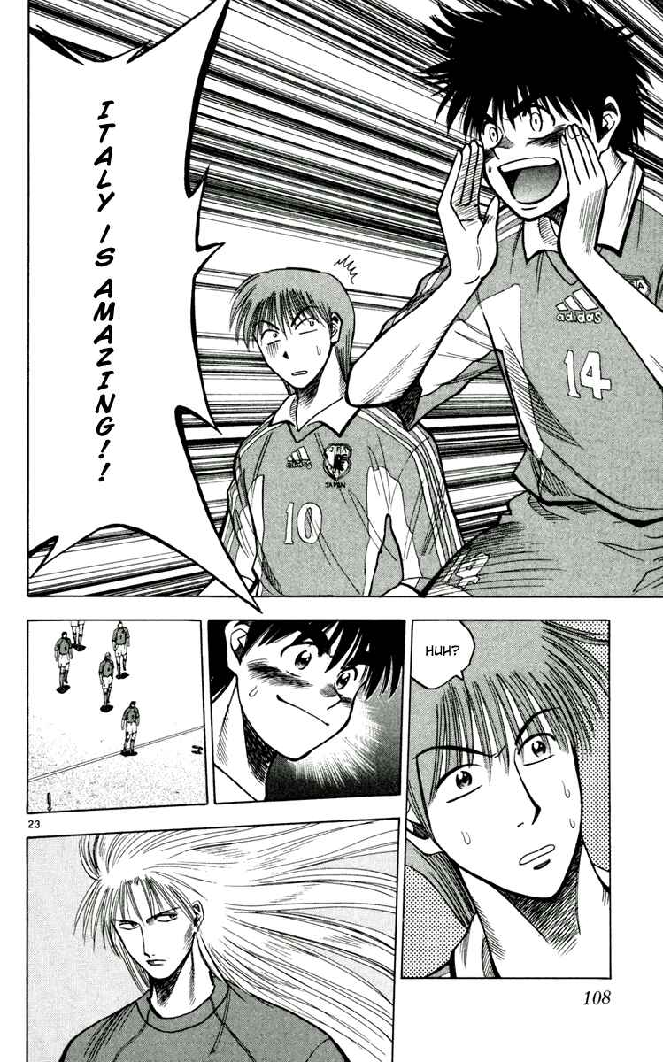 Page 21 Chapter 58 Fantasista