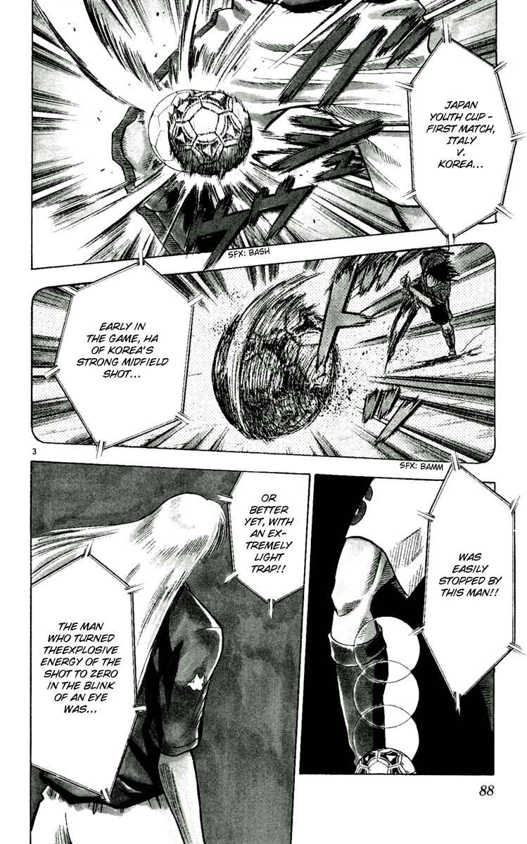 Page 3 Chapter 58 Fantasista