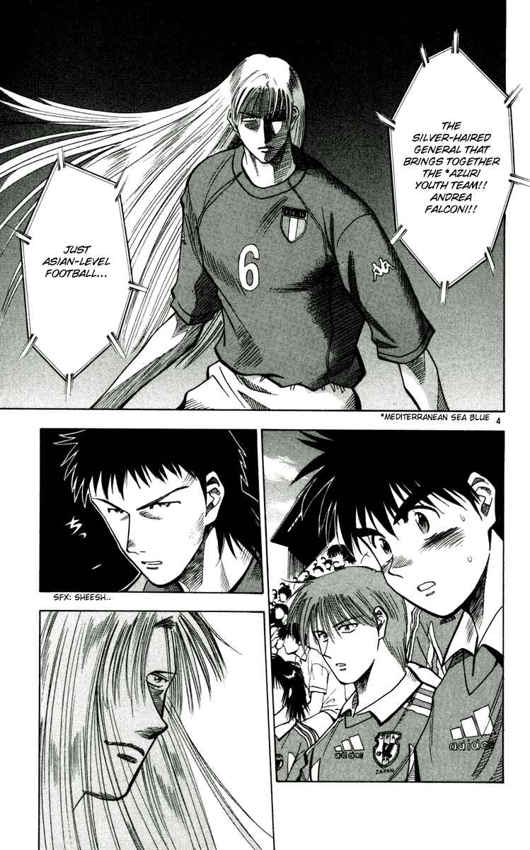 Page 4 Chapter 58 Fantasista