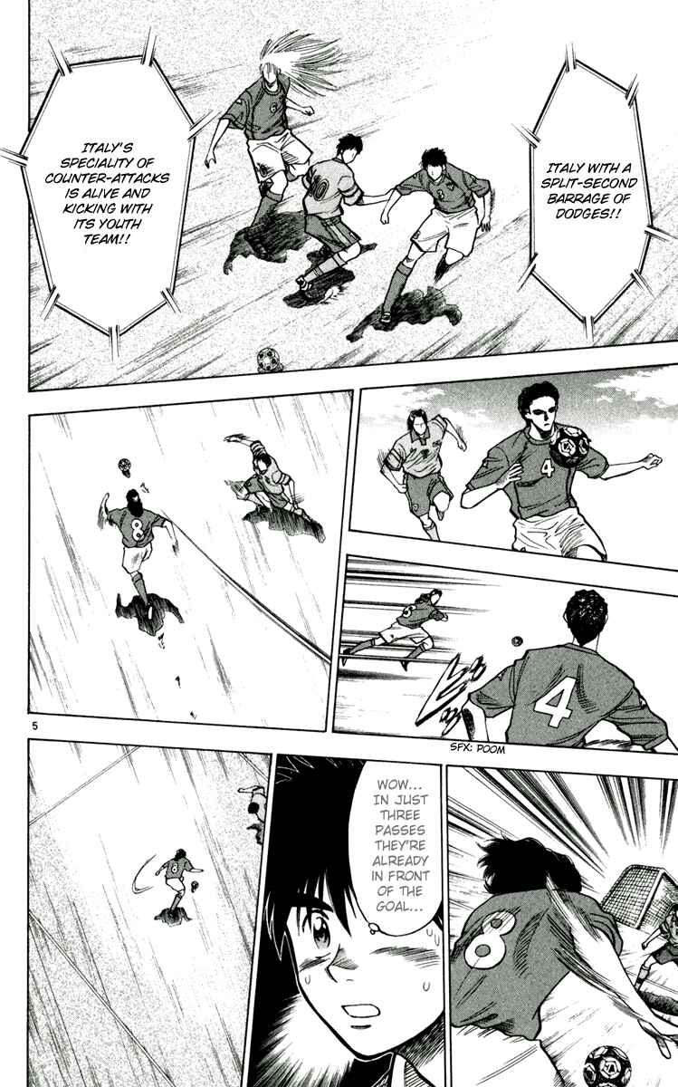Page 5 Chapter 58 Fantasista