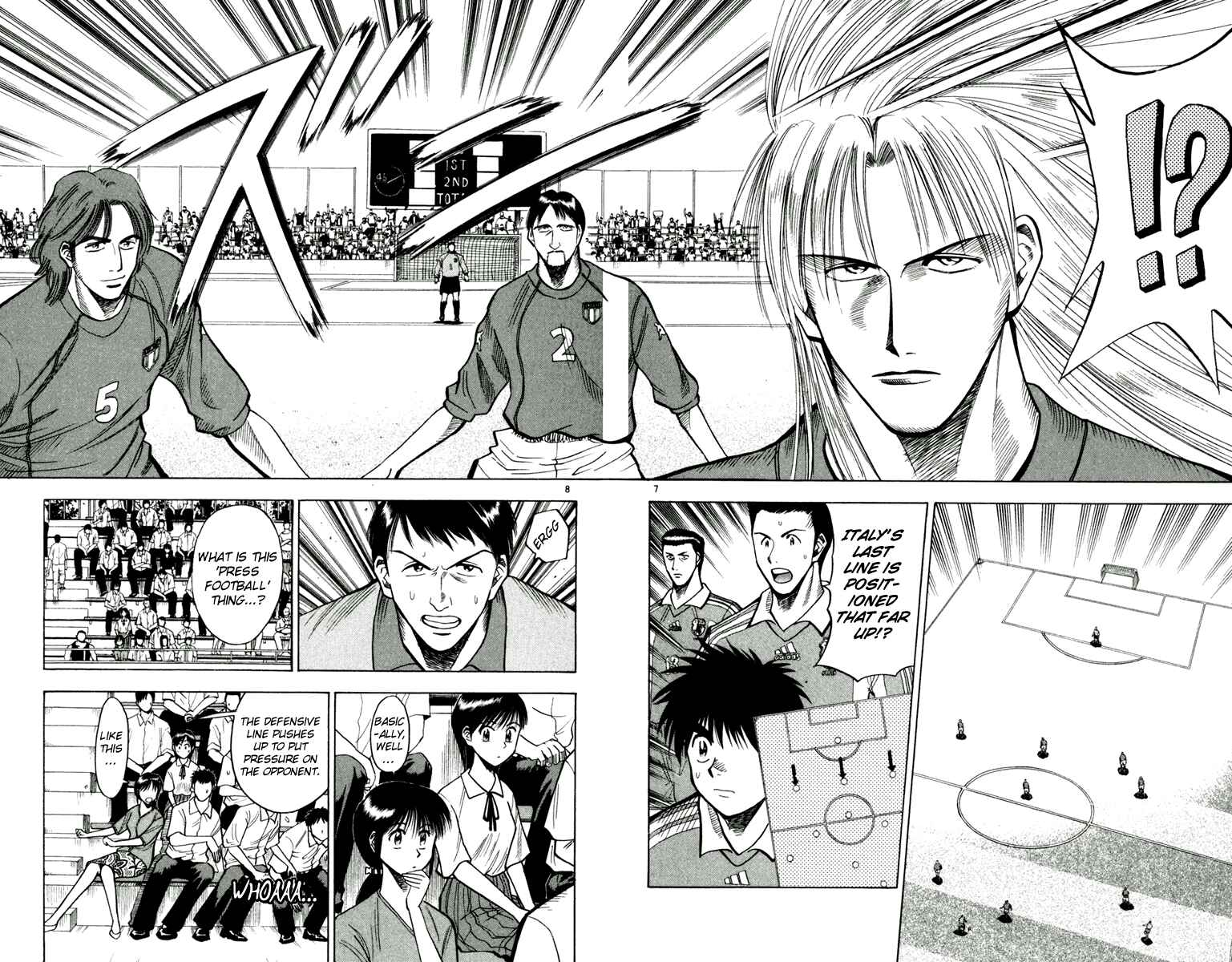 Page 7 Chapter 58 Fantasista