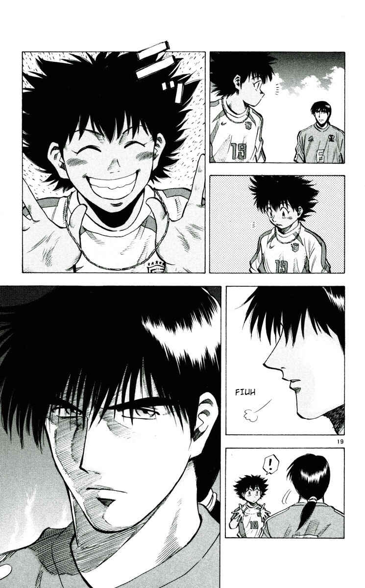 Page 19 Chapter 194 Fantasista