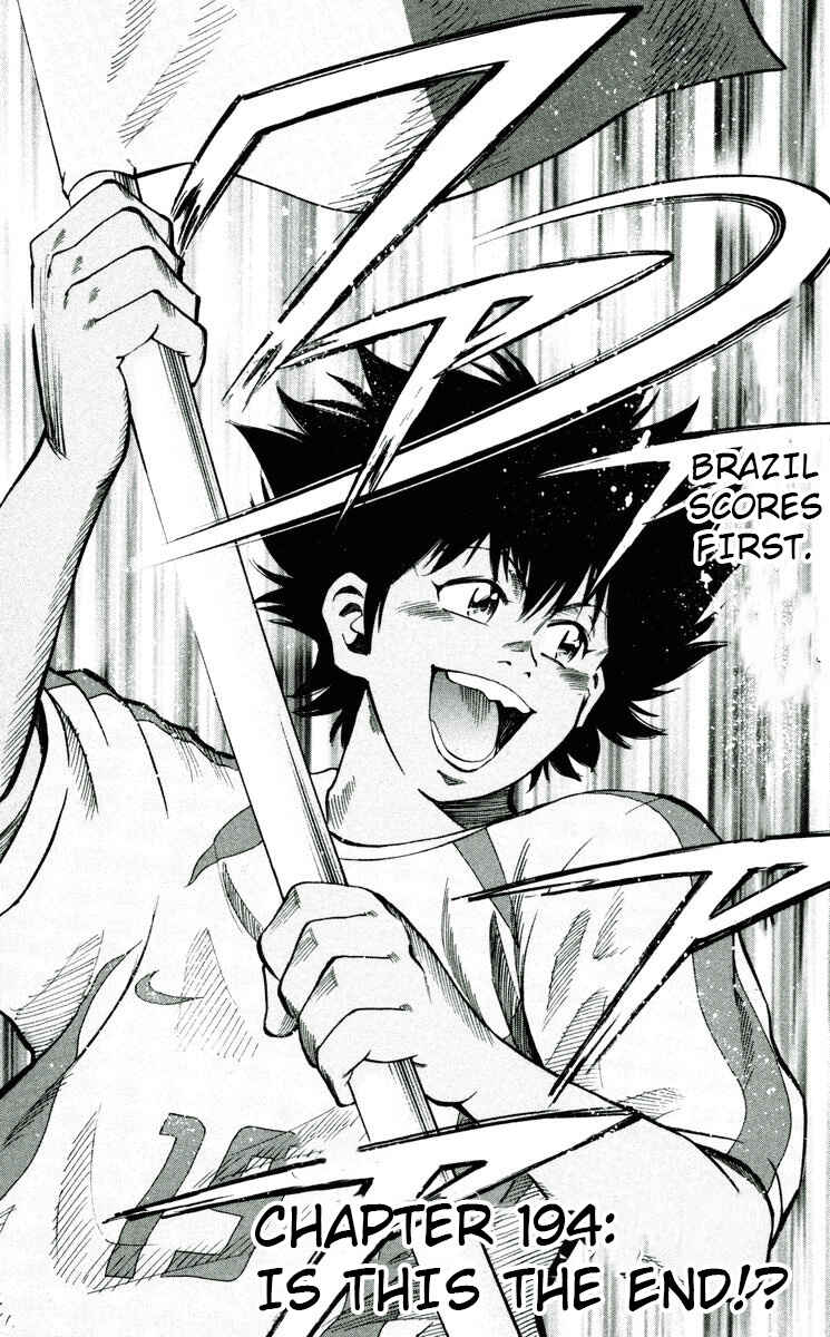 Page 2 Chapter 194 Fantasista