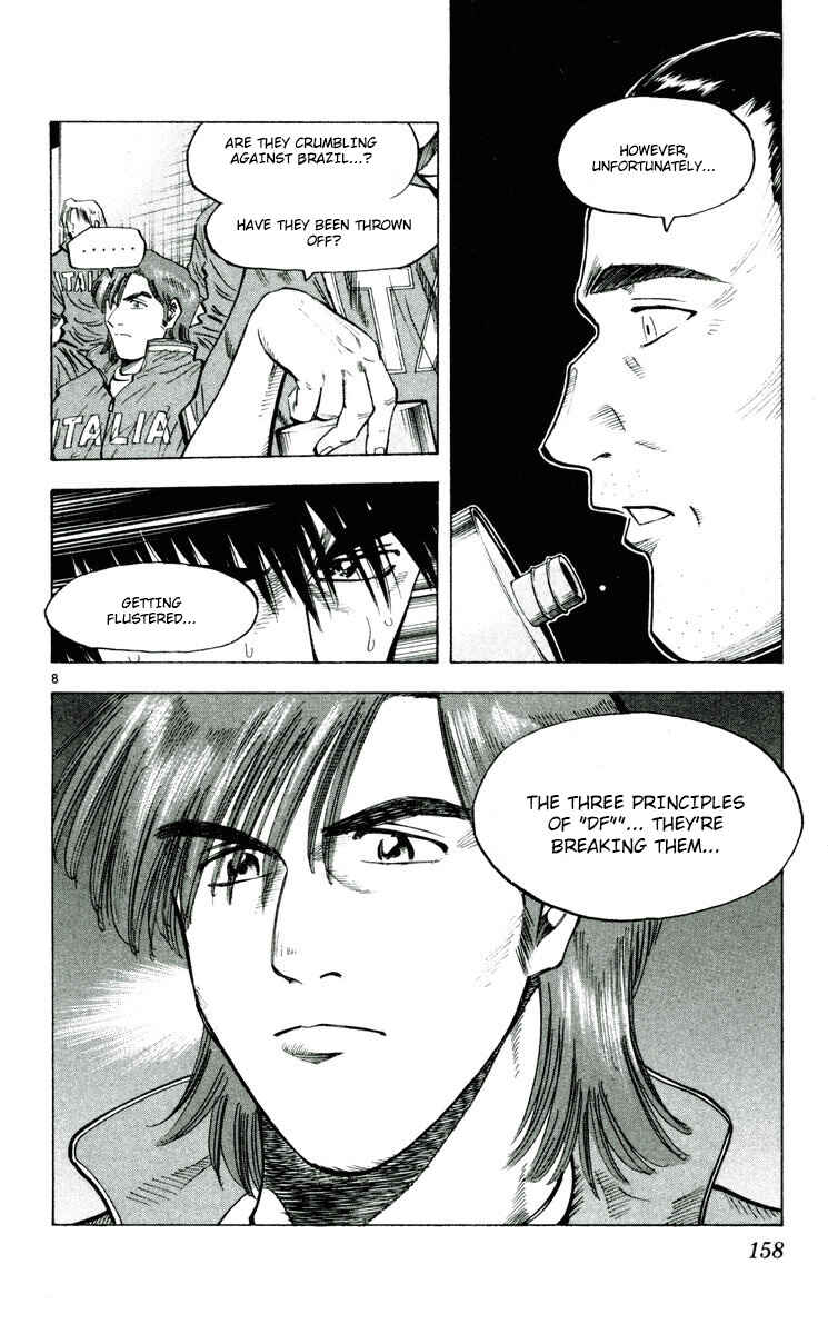 Page 8 Chapter 194 Fantasista